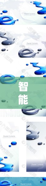 智能电视是一种能够通过人工智能和物联网技术实现自我控制、自动搜索、智能网络管理的电视设备。它通过先进的算法和数据处理能力，能够更好地适应用户的上网需求，提供更高效、更安全的上网体验
