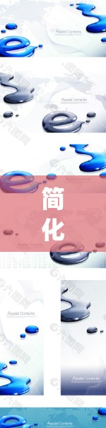 简化生活，不用<strong>科学上网</strong>的app，科技如何帮助我们更高效地连接世界
